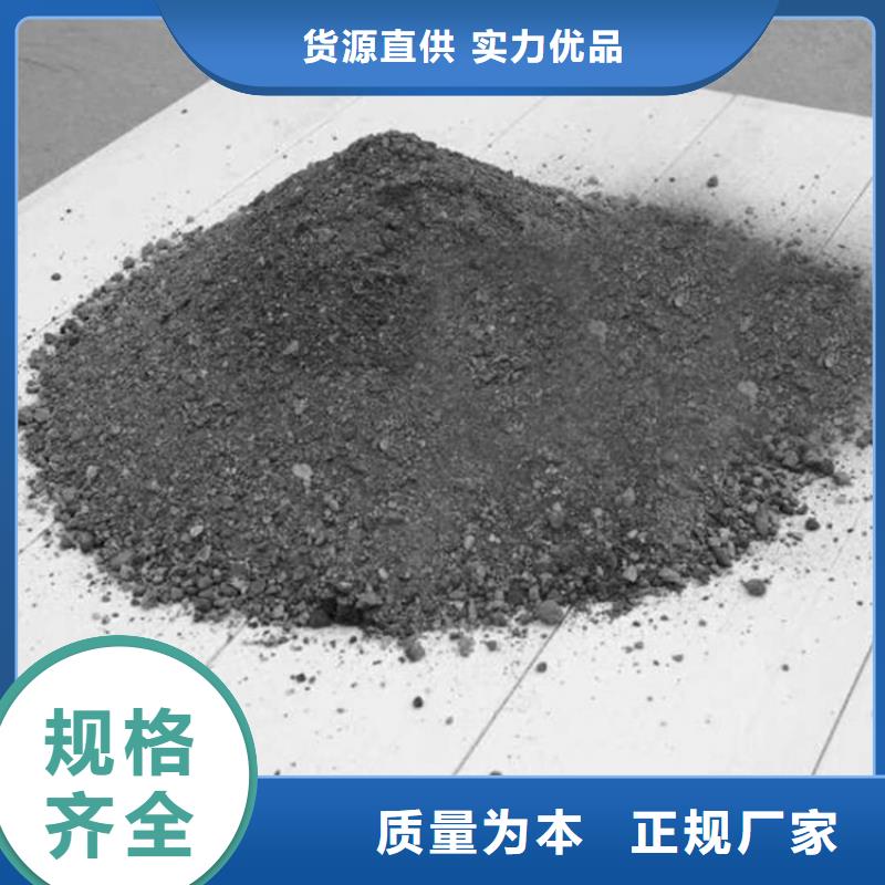 CT室射线防护硫酸钡砂现货厂家