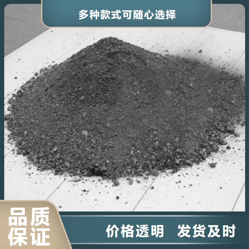 附近防辐射硫酸钡砂厂家