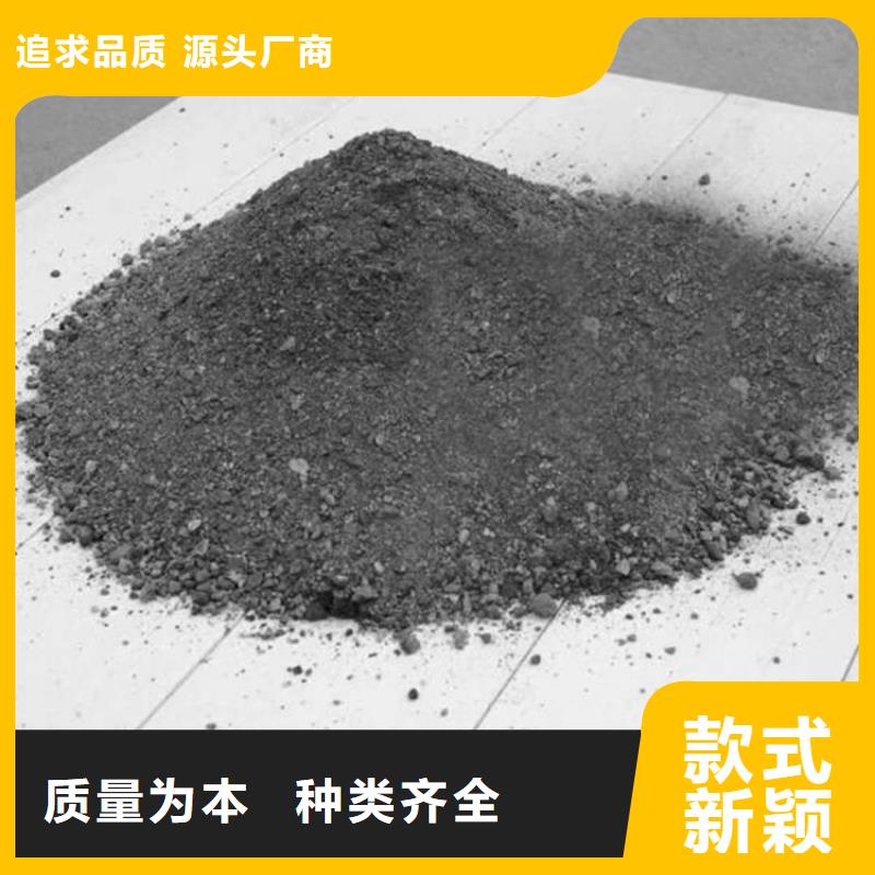 防辐射硫酸钡砂代理商