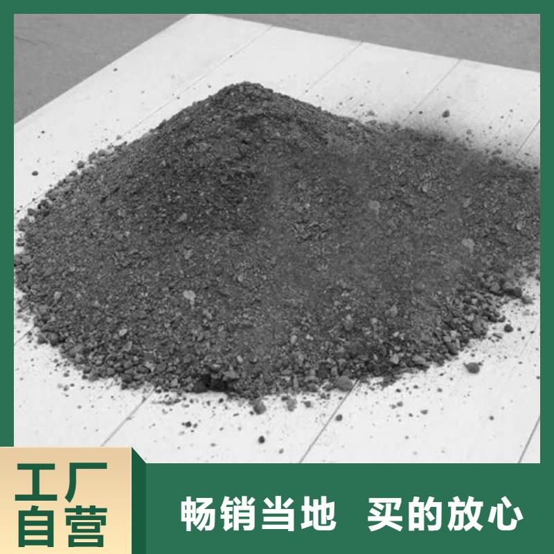 防輻射硫酸鋇砂廠家