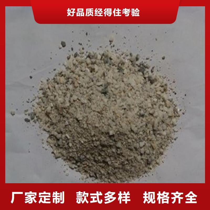 2025专注品质##牙科机房硫酸钡砂##质量保证