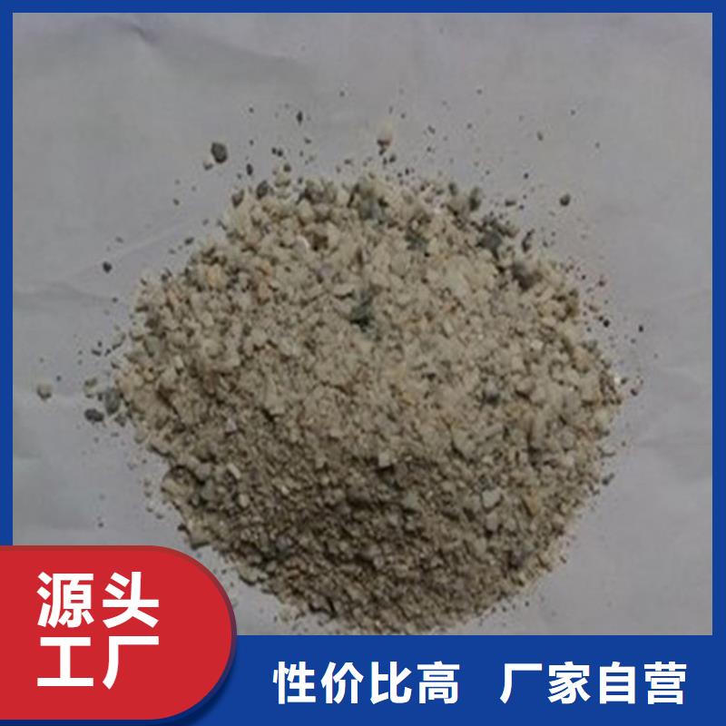 硫酸钡生产厂家支持定制