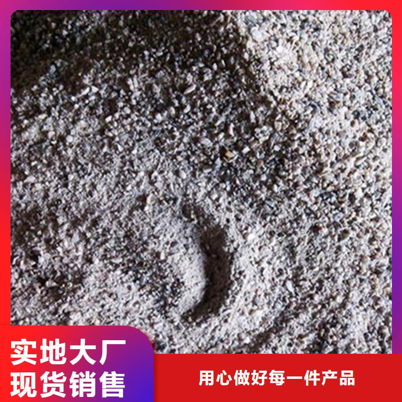 硫酸钡生产厂家支持定制