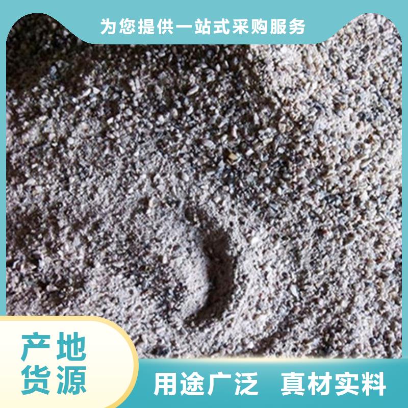 放射科硫酸鋇砂-放射科硫酸鋇砂質優