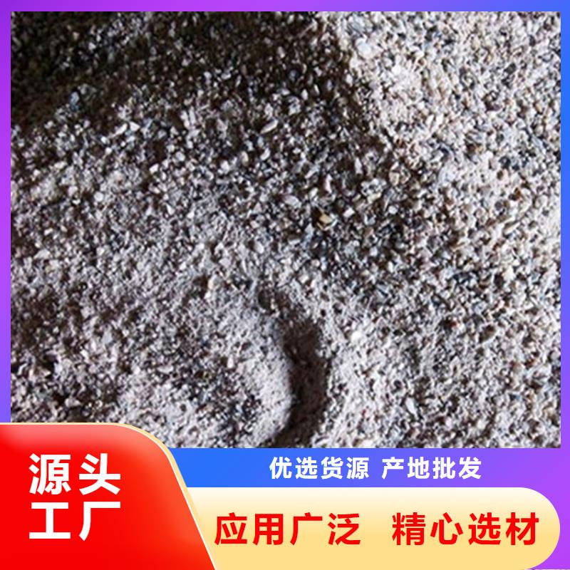 库存充足的放疗室硫酸钡砂生产厂家