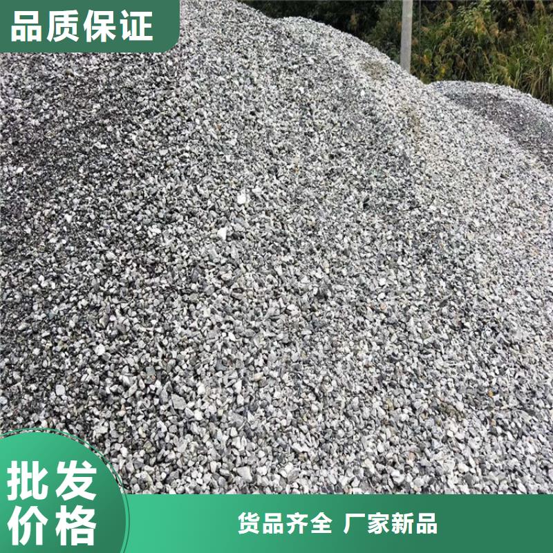 放疗室硫酸钡砂直供全国品牌:本地厂家