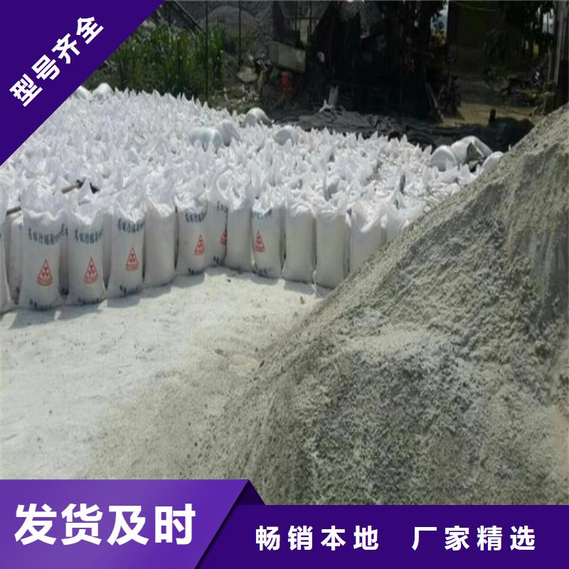 射线防护硫酸钡砂企业-价格合理