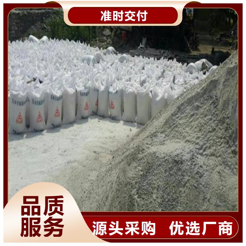 SRT治疗防护硫酸钡砂好的选择