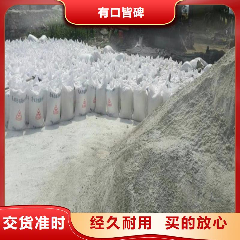 性价比高的防辐射硫酸钡砂厂家