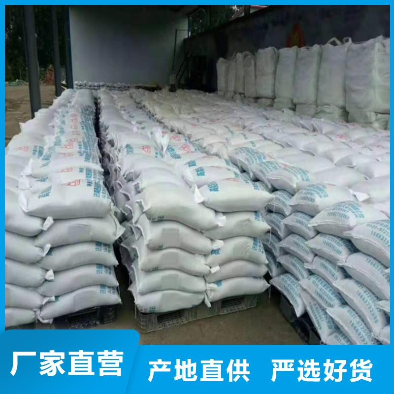 SRT治療室硫酸鋇砂生產廠家-型號齊全