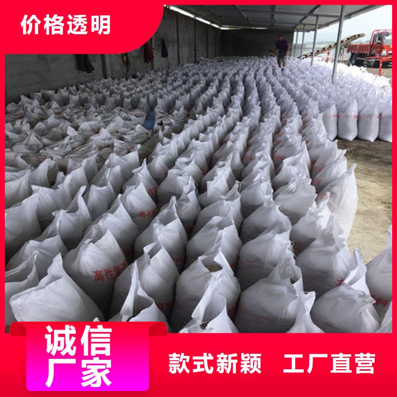 可按需定做放疗室硫酸钡砂的厂家