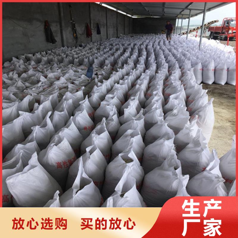 防輻射硫酸鋇砂施工庫存量充足