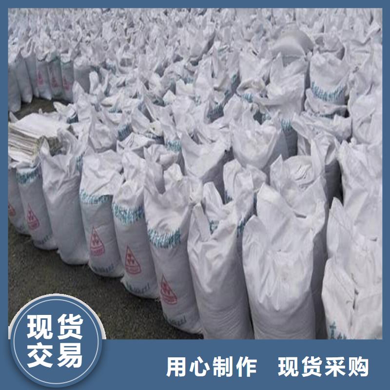 射线检测室防辐射硫酸钡砂正规厂家