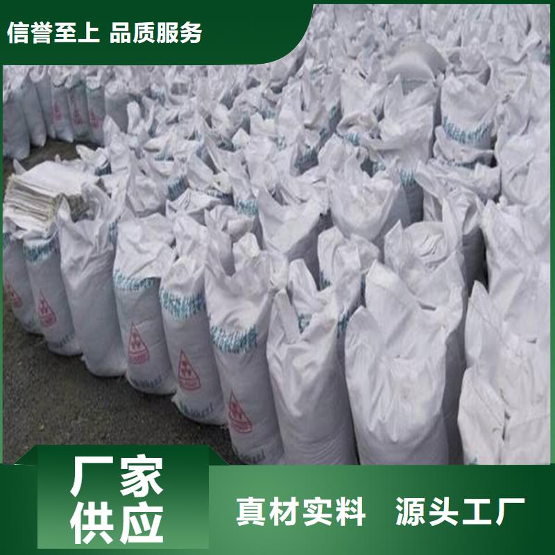 防辐射硫酸钡砂厂家直销-欢迎新老客户来电咨询