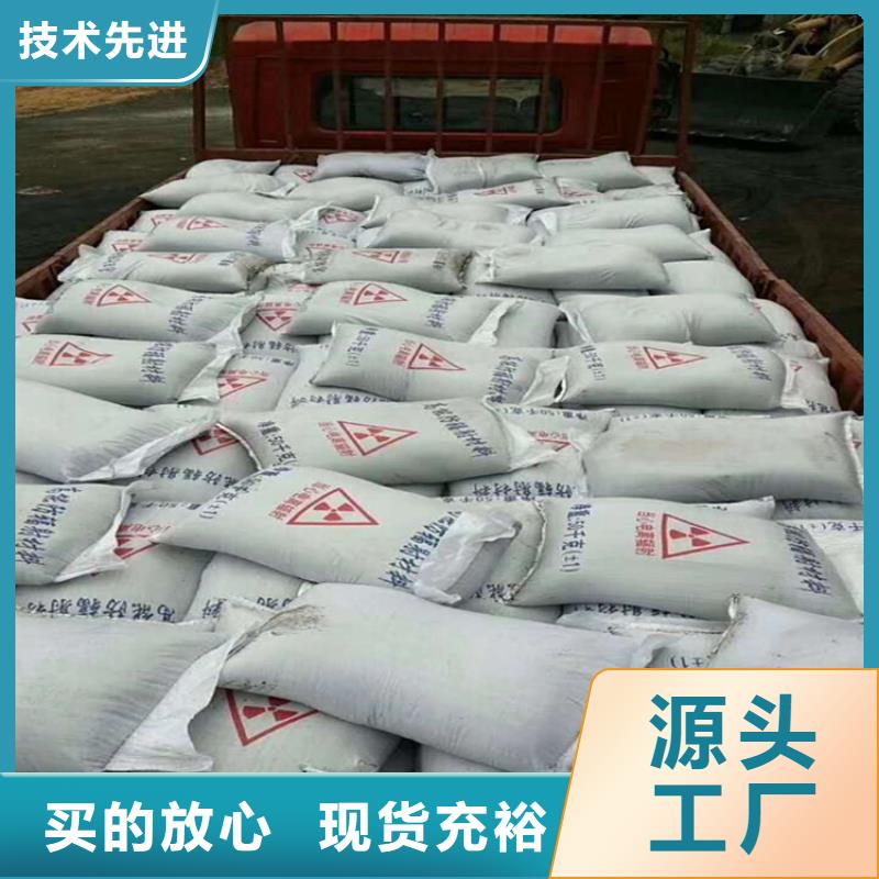 可按需定做放疗室硫酸钡砂的厂家