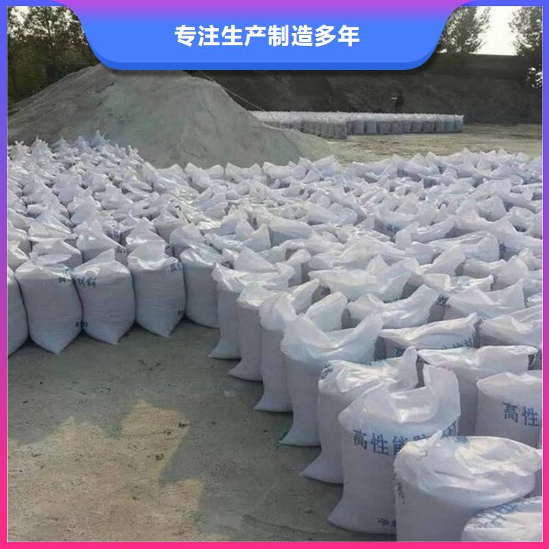 有现货的工业级硫酸钡砂生产厂家