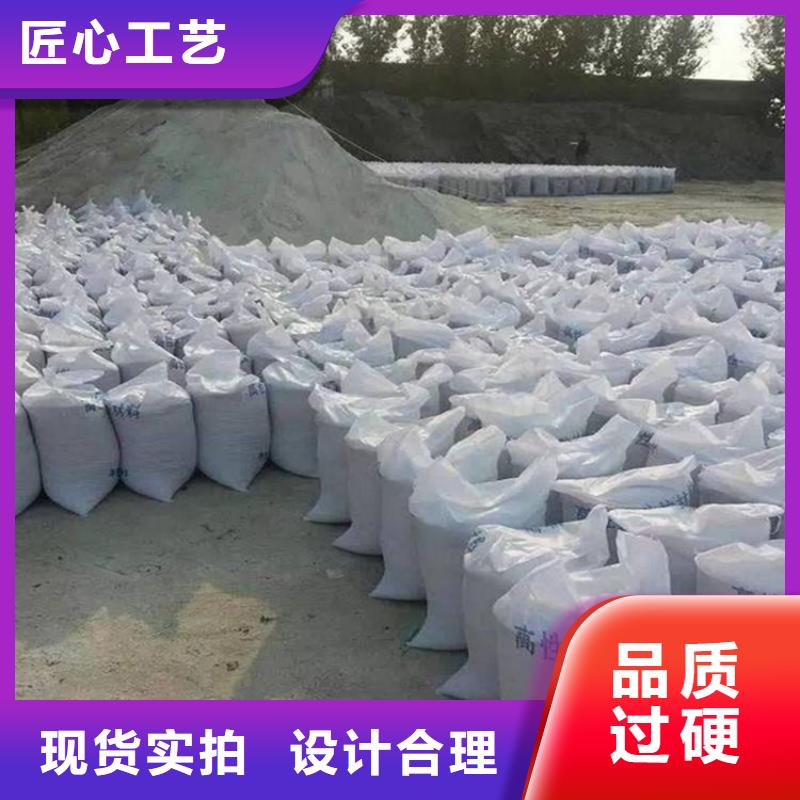 SRT治療室硫酸鋇砂承接公司