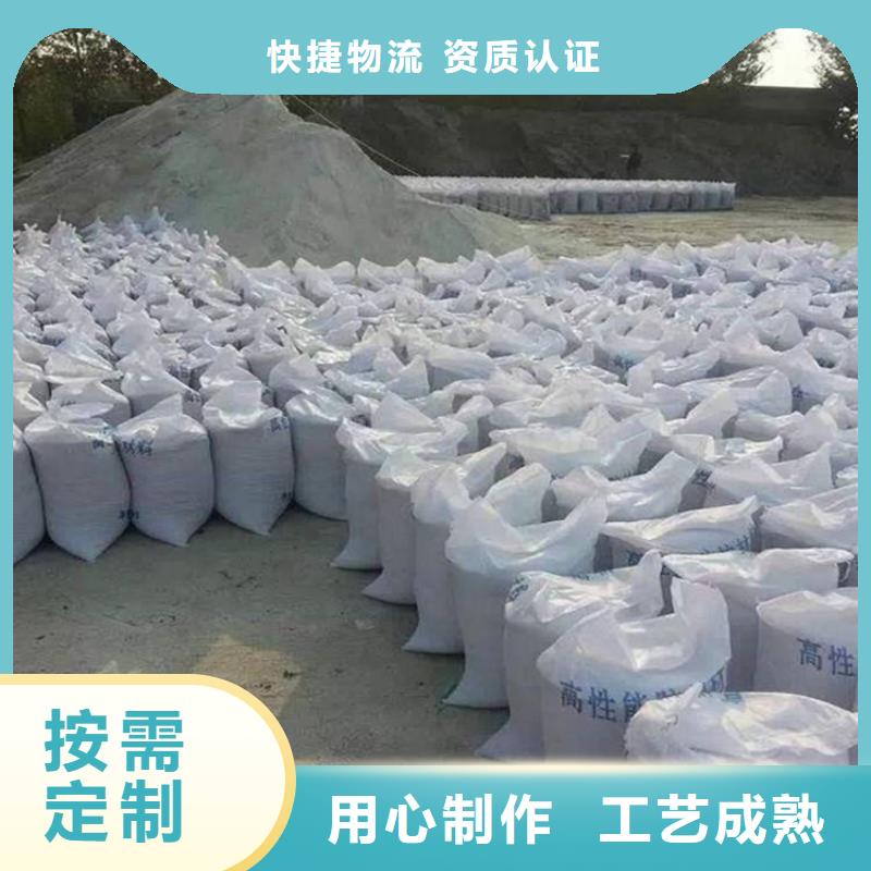 SRT治療室硫酸鋇砂-SRT治療室硫酸鋇砂廠家現(xiàn)貨
