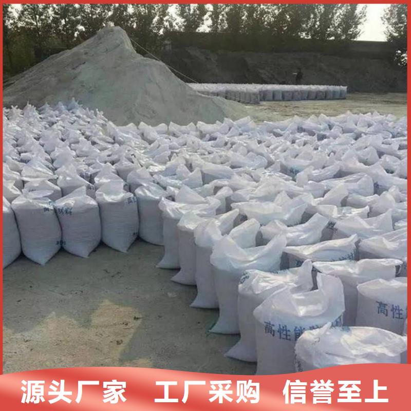 放疗室硫酸钡砂_保证