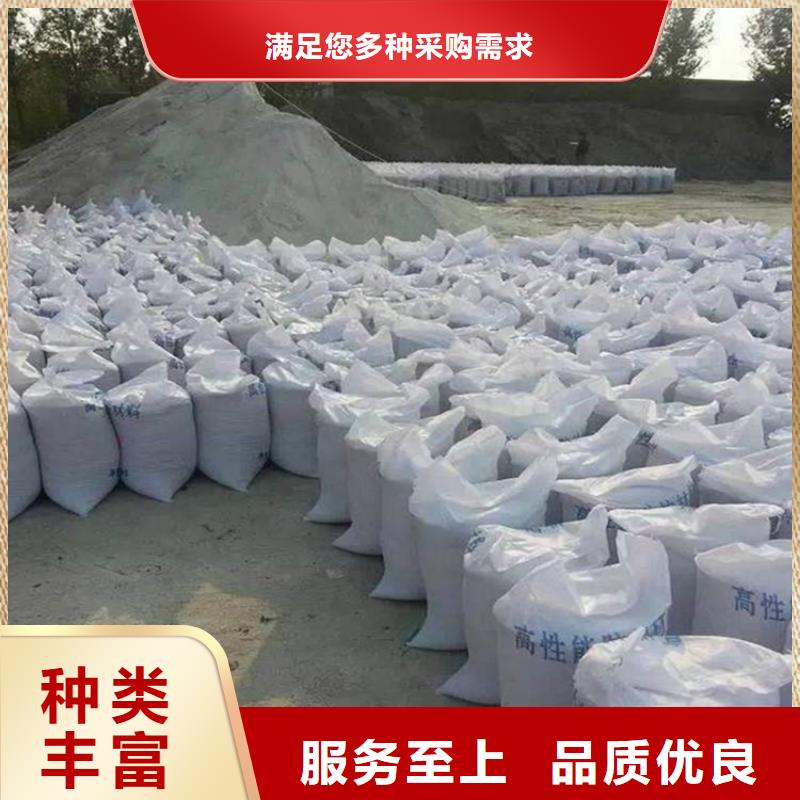 SRT治療室硫酸鋇砂銷售廠家