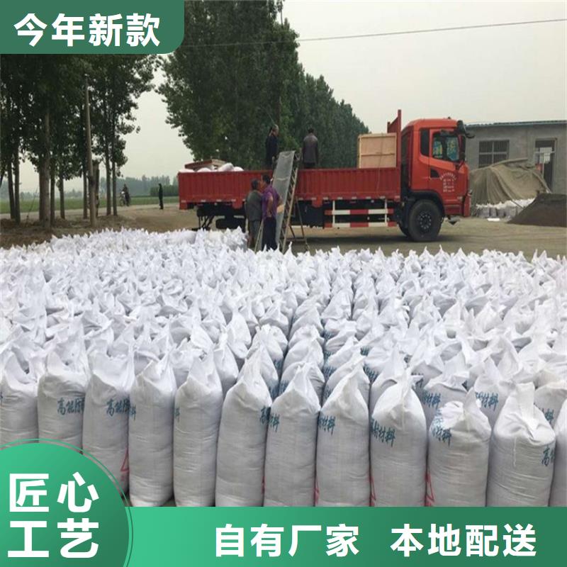 防辐射硫酸钡砂施工、防辐射硫酸钡砂施工厂家