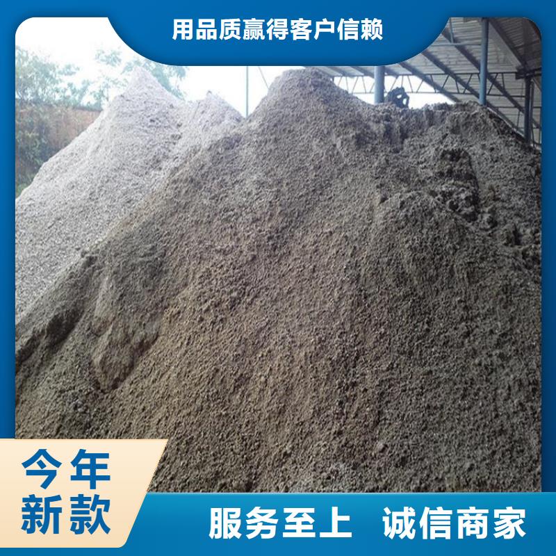 医用硫酸钡砂价格便宜