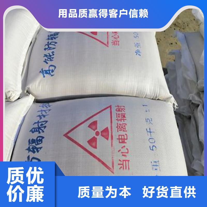 工业级硫酸钡砂承接
