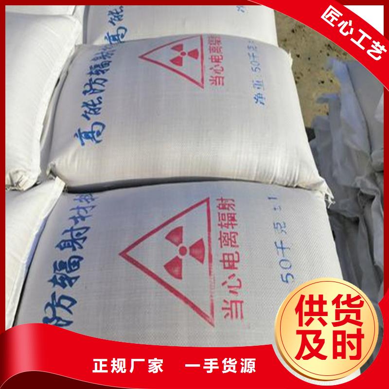 硫酸钡生产厂家支持定制
