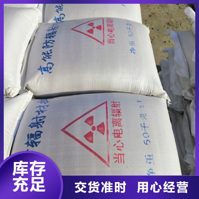 白色硫酸钡砂-白色硫酸钡砂专业生产
