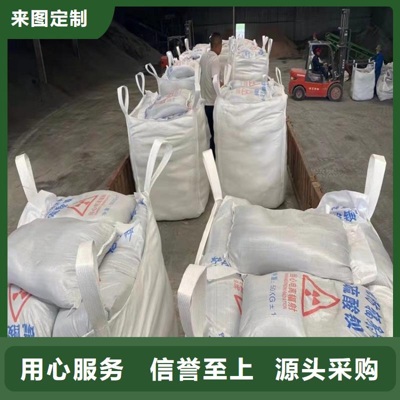工业级硫酸钡砂库存量充足