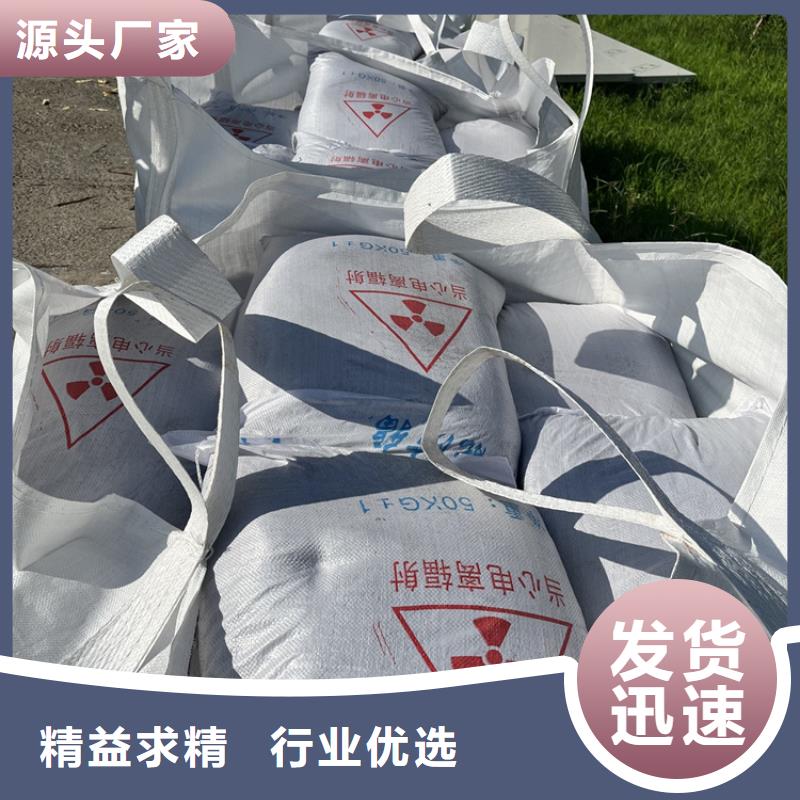 質量靠譜的SRT治療室硫酸鋇砂廠家