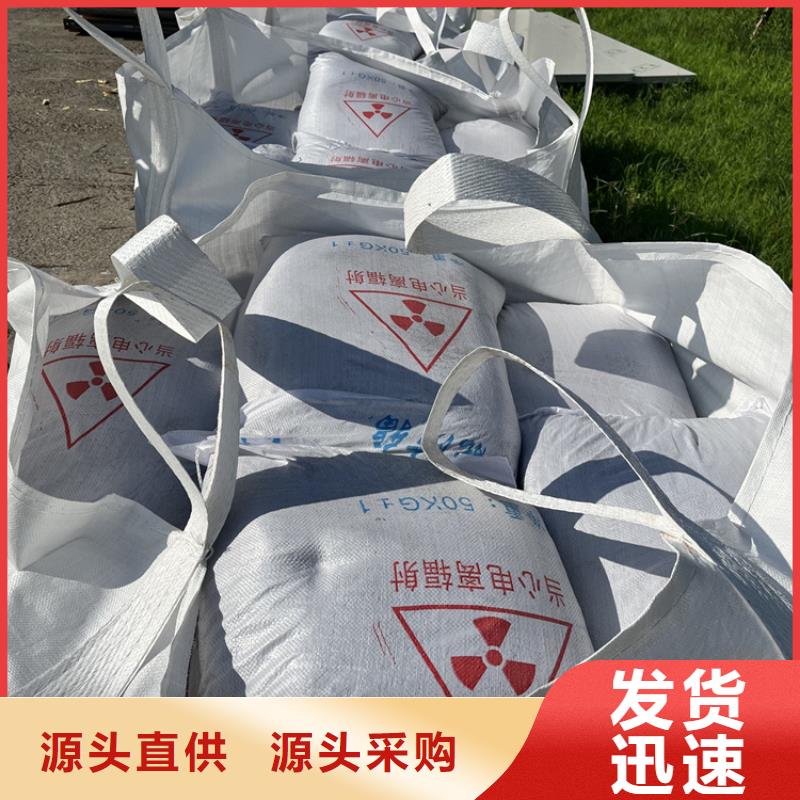 性价比高的防辐射硫酸钡砂厂家