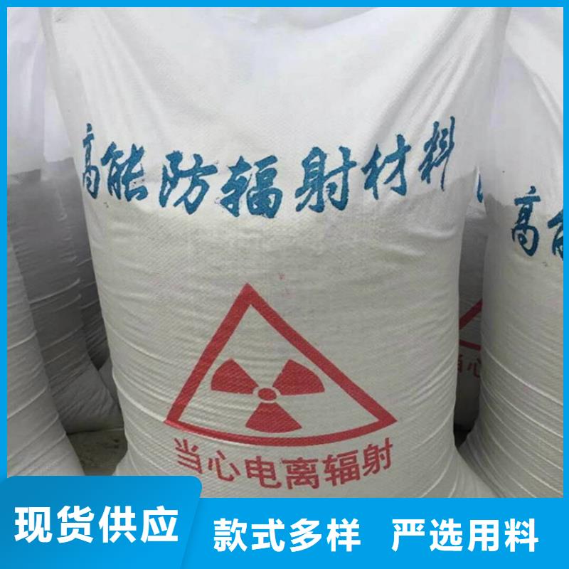 工業(yè)級(jí)硫酸鋇砂全國(guó)送貨