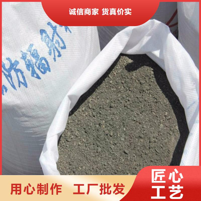 库存充足的放疗室硫酸钡砂生产厂家