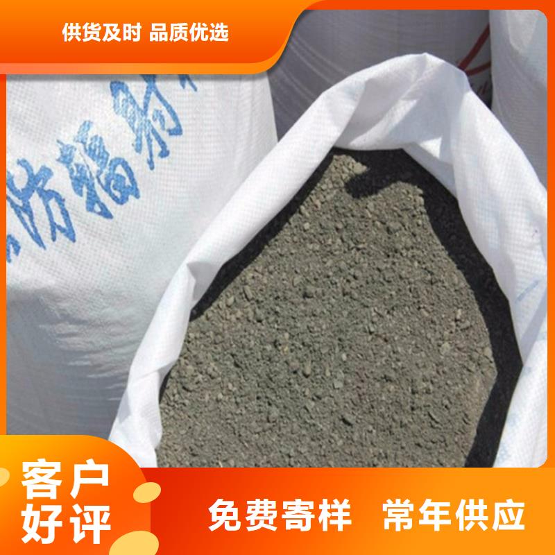 质优价廉的医用硫酸钡砂供货商