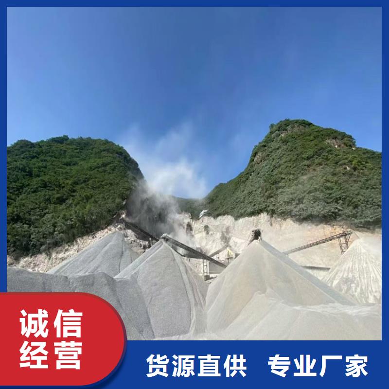 硫酸钡生产厂家支持定制
