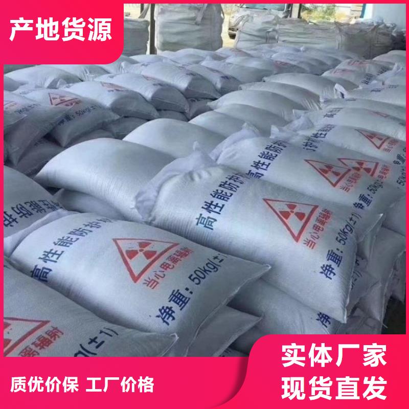 白色硫酸钡砂-白色硫酸钡砂专业生产