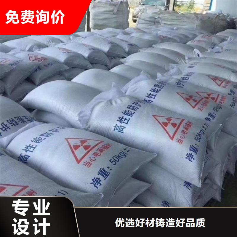 黑色硫酸鋇砂大型廠家