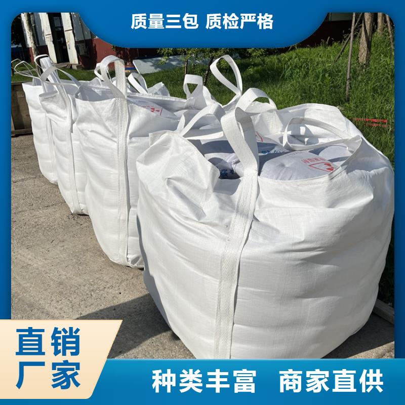 常年供应防辐射硫酸钡砂50kg/袋-热销