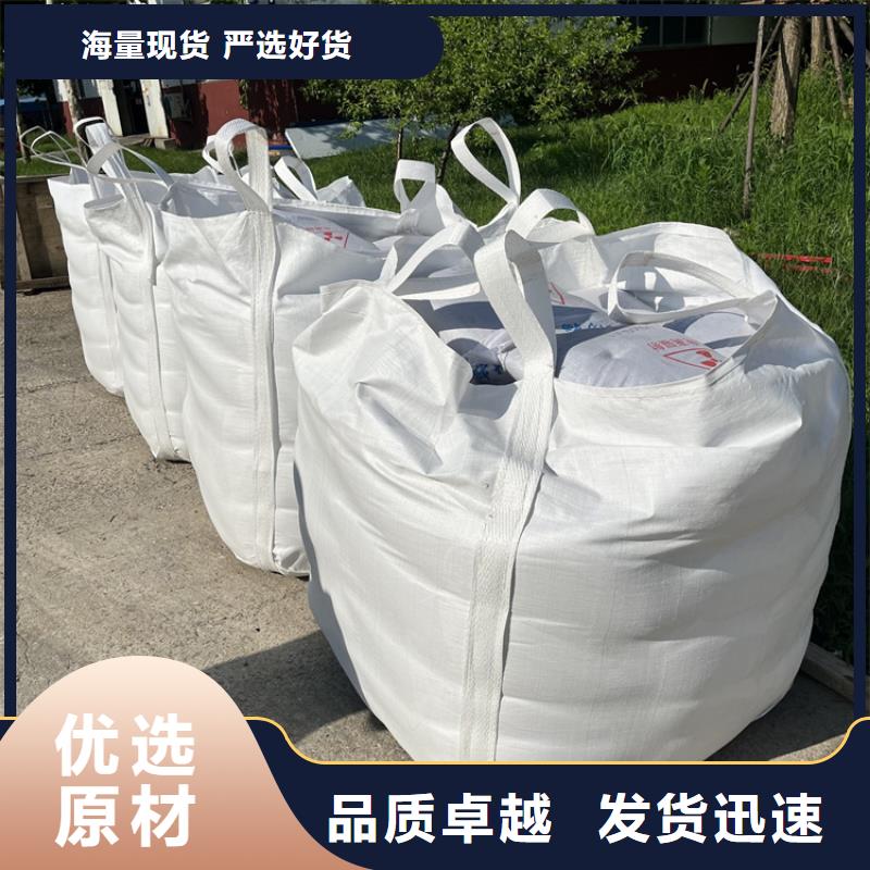規(guī)格齊全的CT室射線防護(hù)硫酸鋇砂供貨商