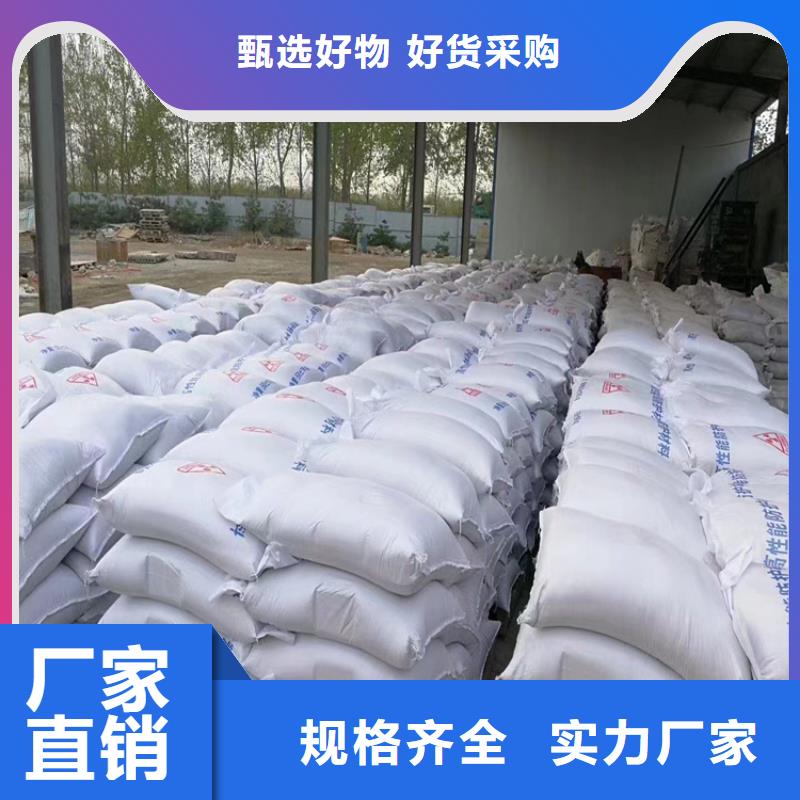 SRT治療室硫酸鋇砂承接公司