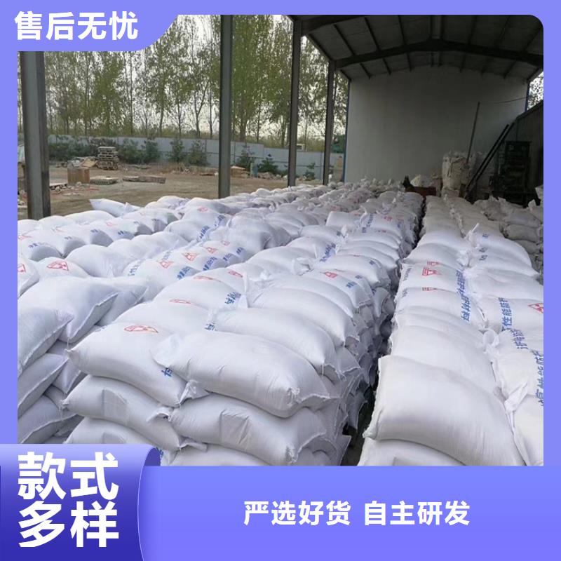 CT室射线防护硫酸钡砂厂家图片