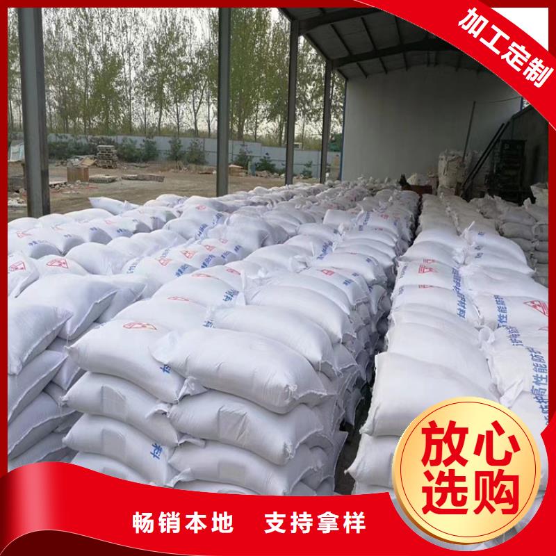 防辐射硫酸钡砂施工厂家-为您服务