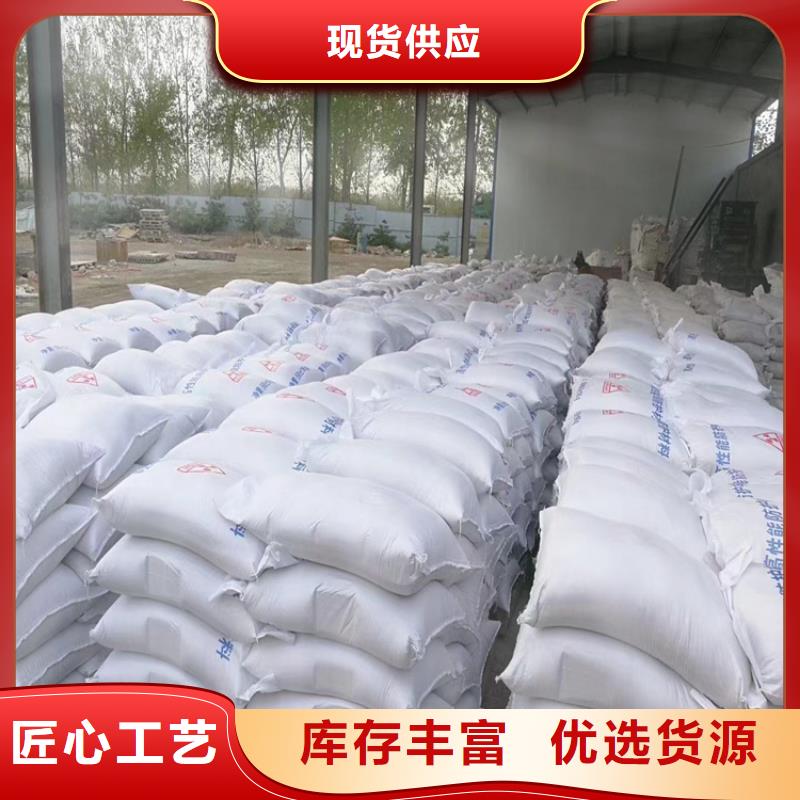 硫酸钡砂施工厂家-优惠