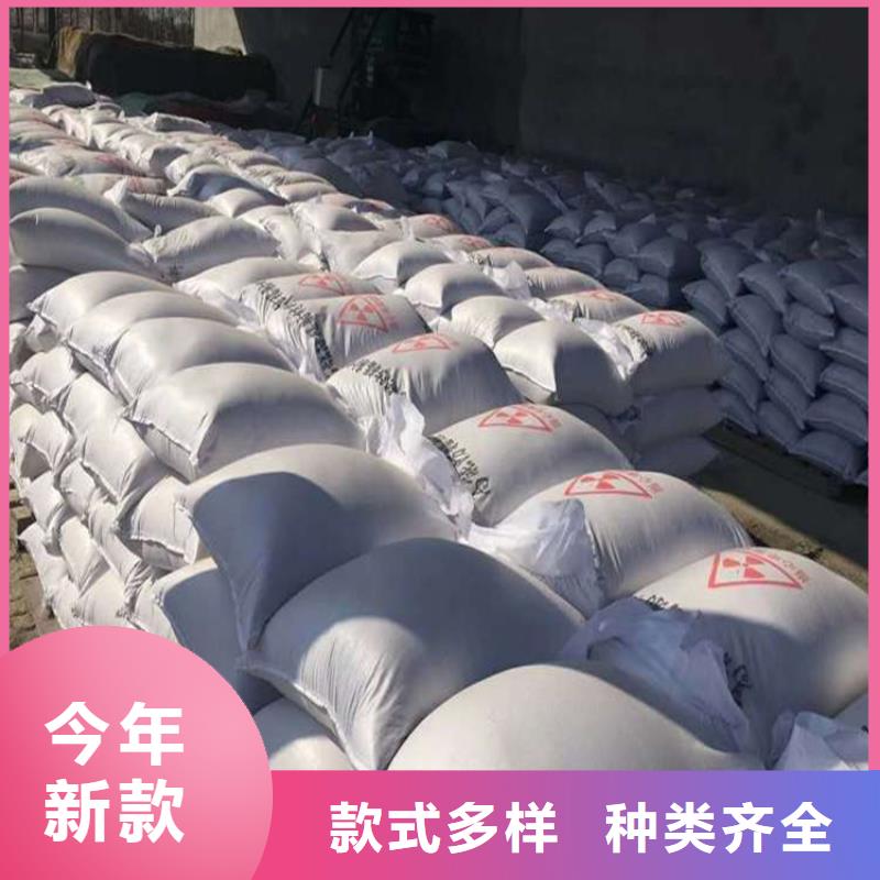 硫酸鋇砂施工、硫酸鋇砂施工廠家現貨