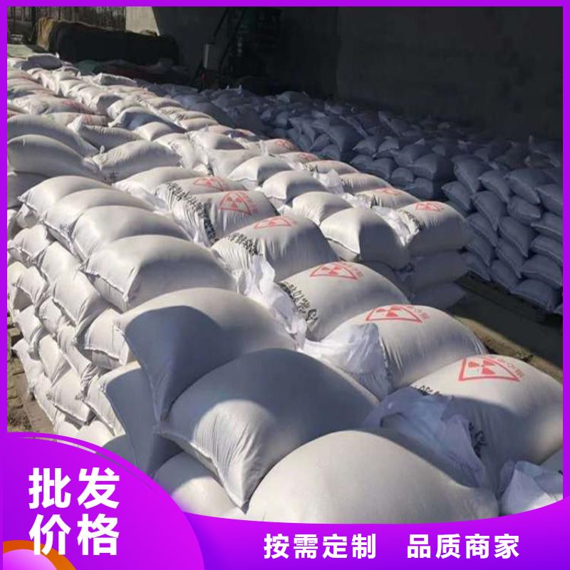 牙科机房硫酸钡砂供应商报价