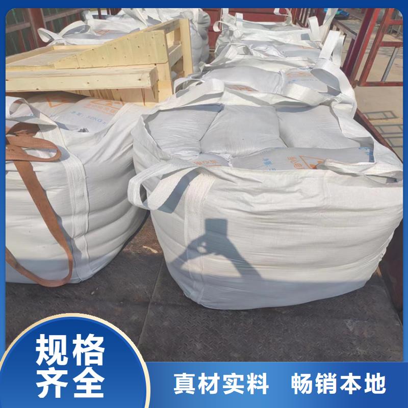 可按需定做放疗室硫酸钡砂的厂家