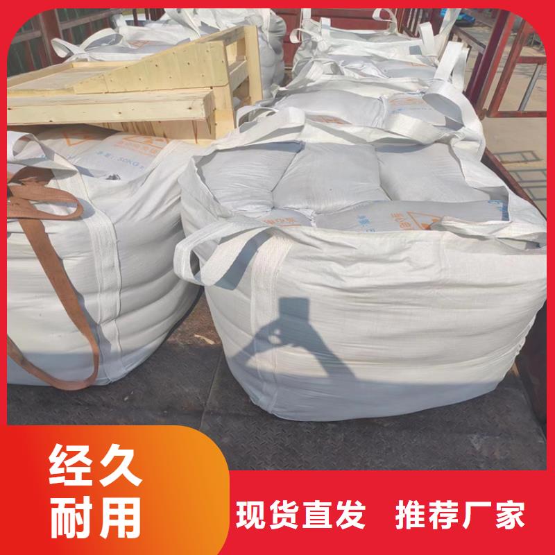 现货供应工业级硫酸钡砂_生产厂家