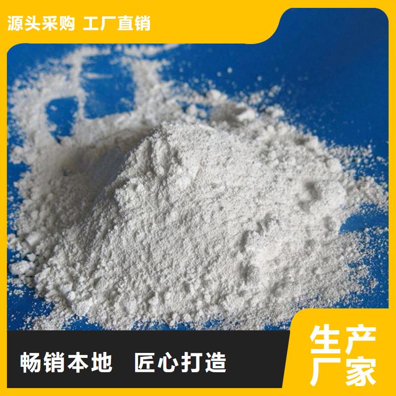 硫酸钡生产厂家支持定制