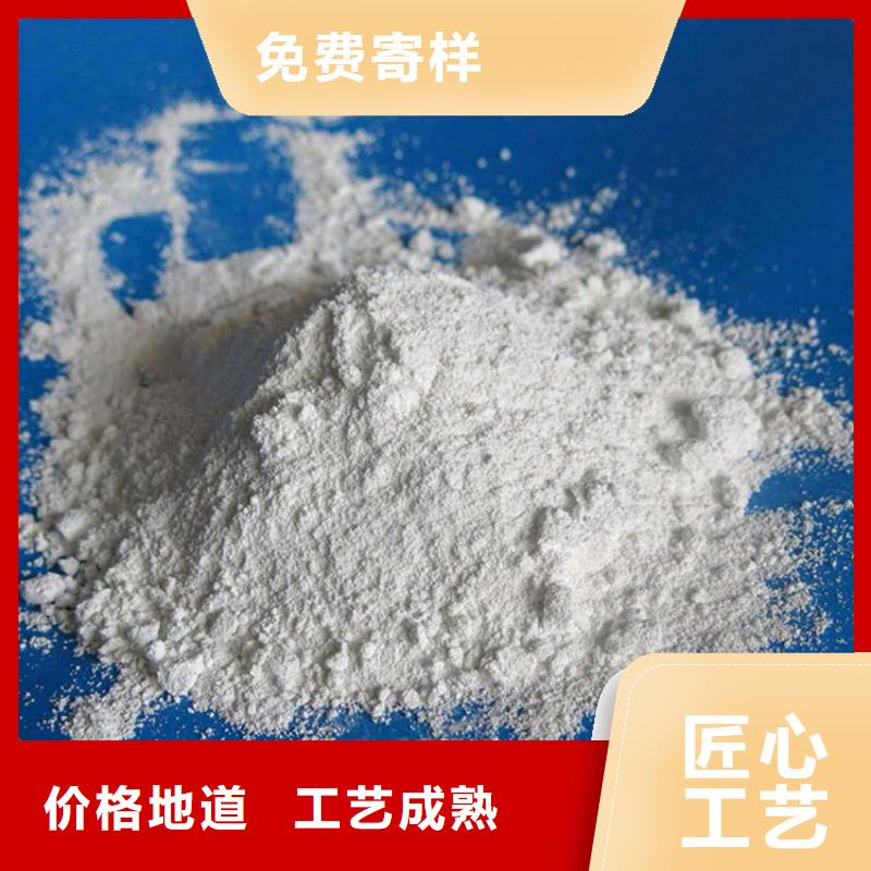 硫酸钡砂施工厂家-优惠
